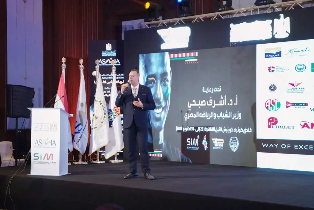 كلمة الدكتور محمد أباظة