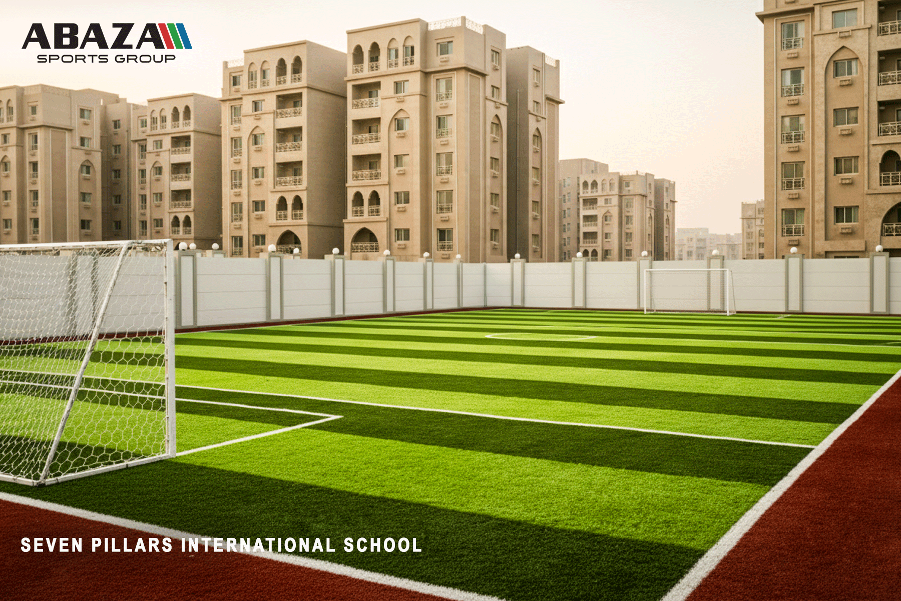 صور مشاريع قطاعات التعليم