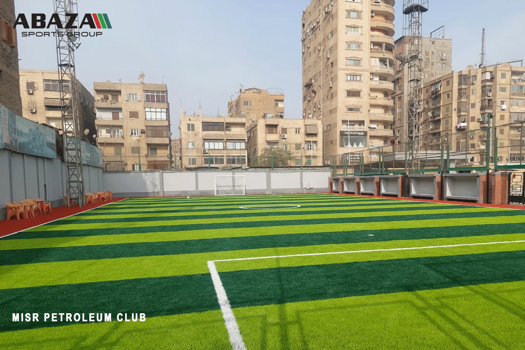 صور قطاع البترول لدى اباظة